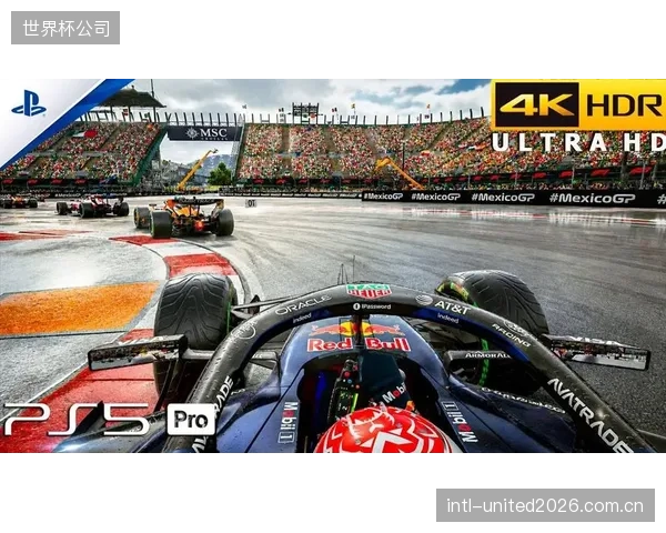 F1TVPro于2026年推出全新Premium档位，通过4K超高清与多视角直播功能，渗透核心车迷市场